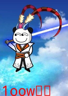 开局荒古圣体
