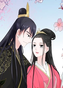 重生之慕甄 动态漫画 第一季